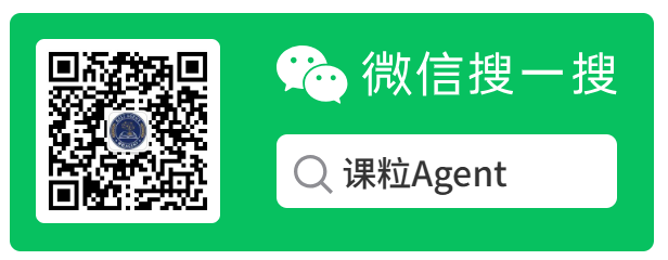 微信公众号二维码